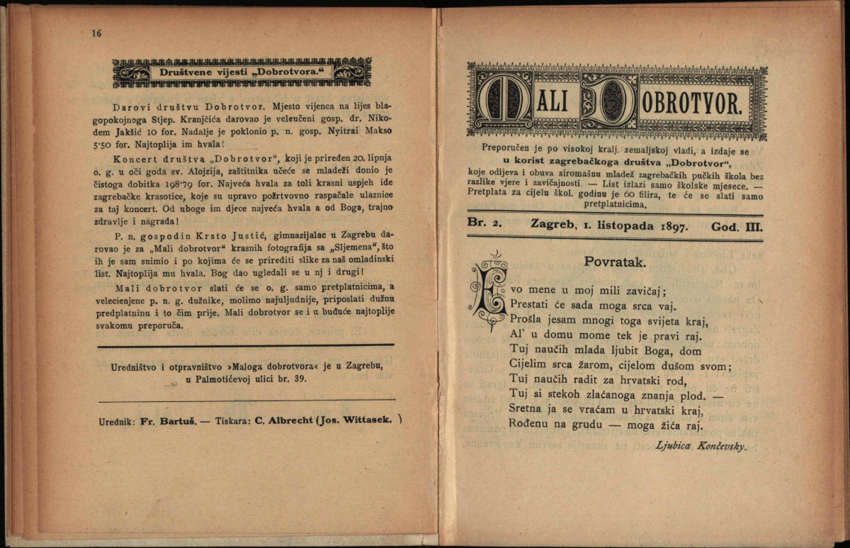izlazi u cijelom svijetuigre vizualnog romana besplatno