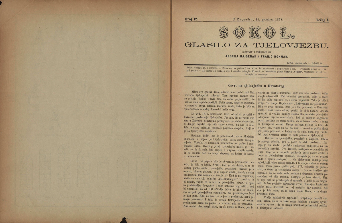 Izlazi 3 i pol godine