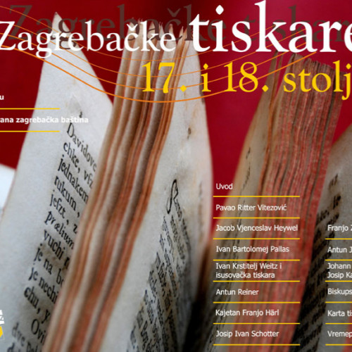 Zagrebačke tiskare 17. i 18. stoljeća