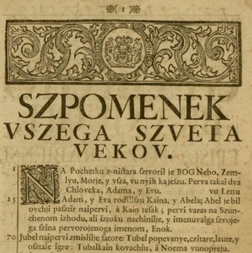 Izdanja zagrebačkih tiskara 17. i 18. stoljeća