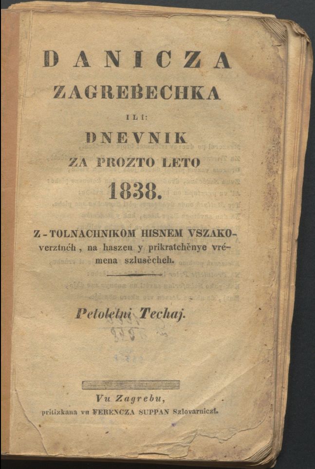 Tech.5 (1838)
