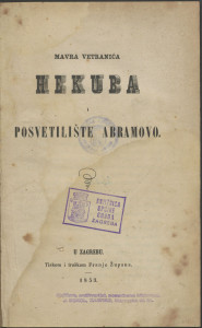 Mavra Vetranića Hekuba i Posvetilište Abramovo