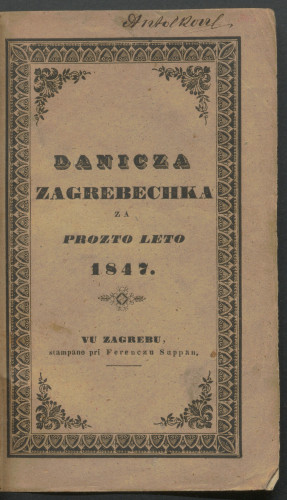 Tech.14 (1847)