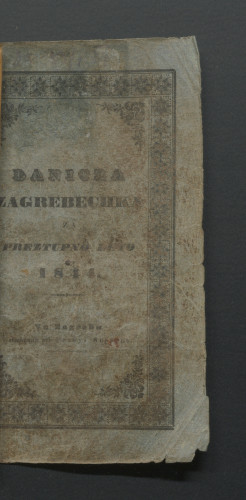 Tech.11 (1844)