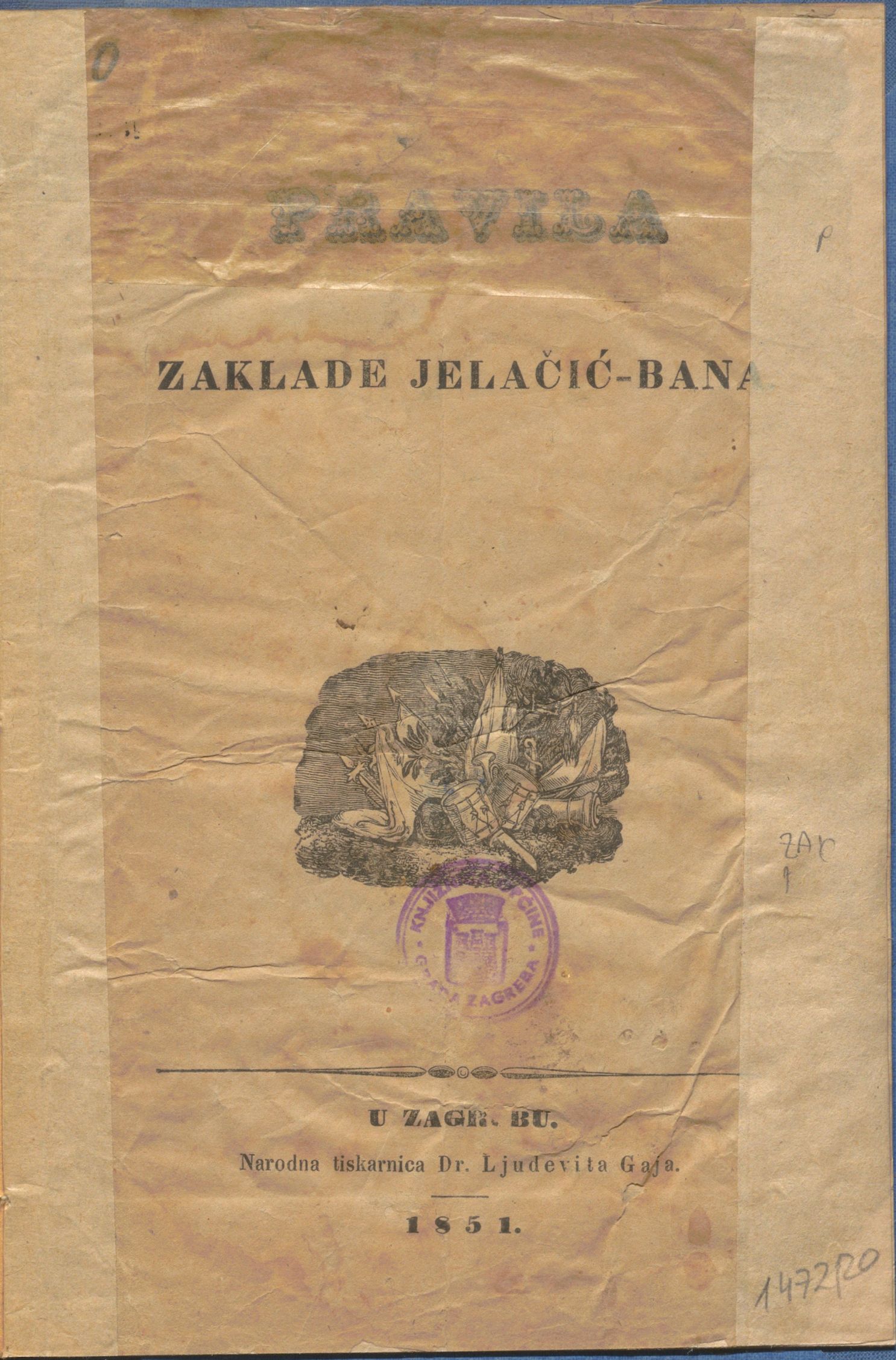 Pravila Zaklade Jelačić-bana