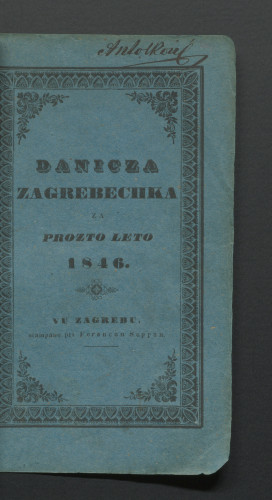 Tech.13 (1846)
