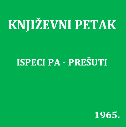rrep