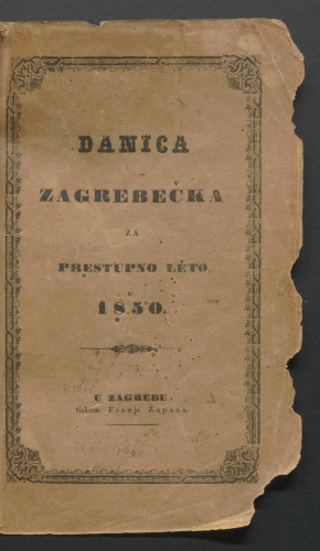 Tech.17 (1850)