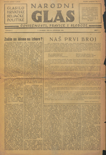 God.1 (1945), 1