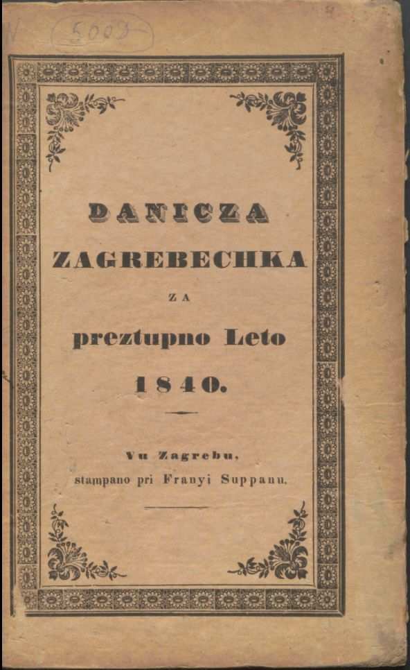 Tech.7 (1840)