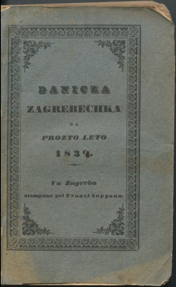 Tech.4 (1837)
