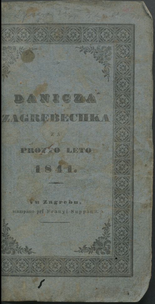 Tech.8 (1841)