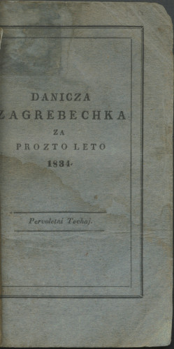 Tech.1 (1834)