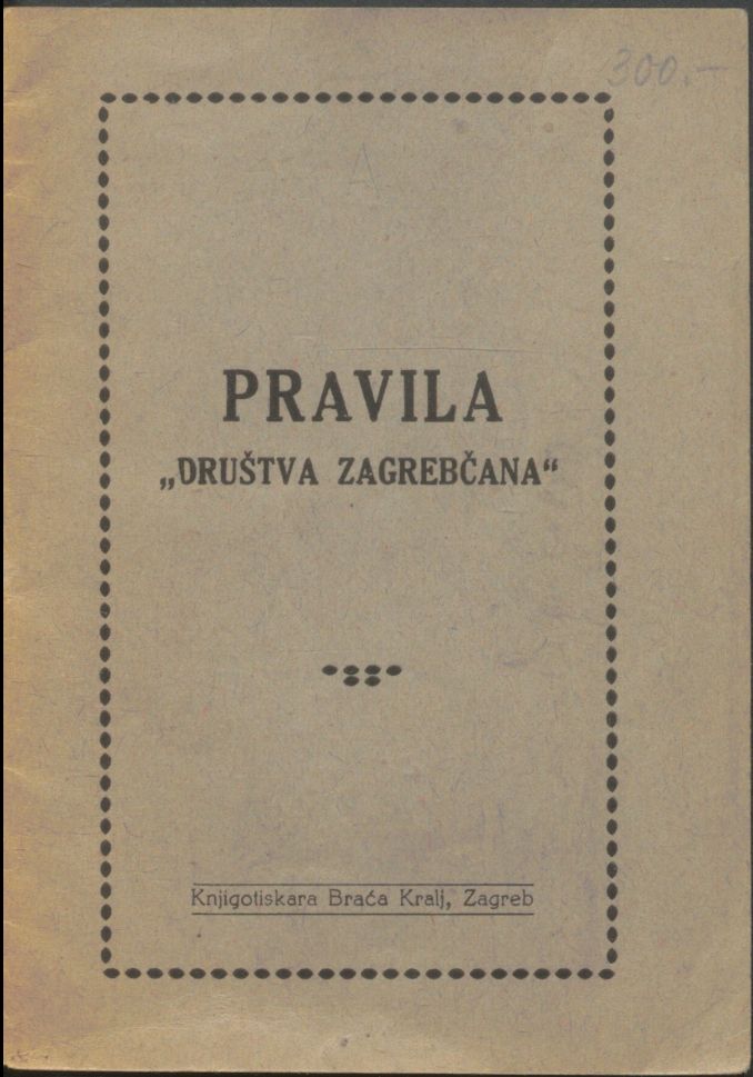 Pravila 