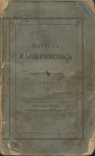 Tech.3 (1836)