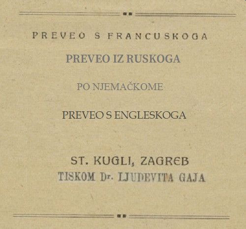 Zagrebački nakladnici i svjetska književnost