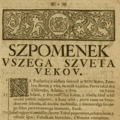 Izdanja zagrebačkih tiskara 17. i 18. stoljaća
